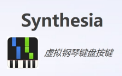 Synthesia