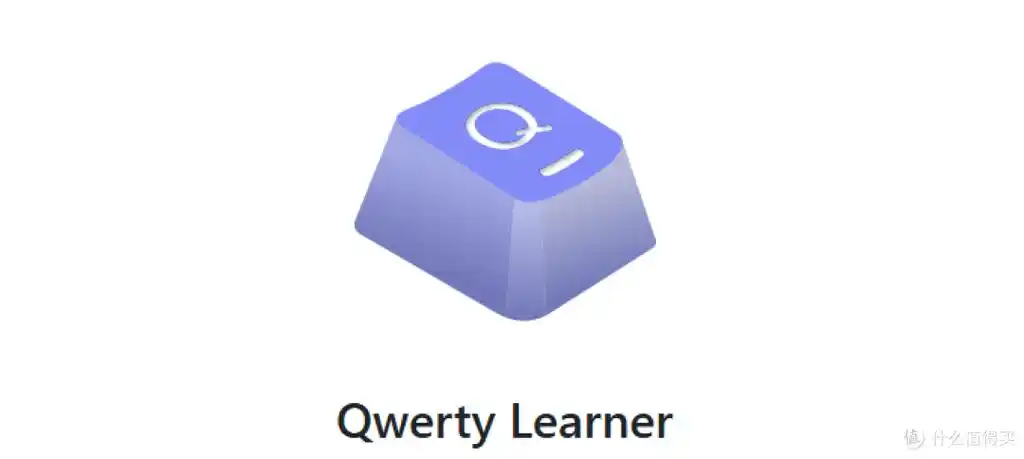 Qwerty Learner