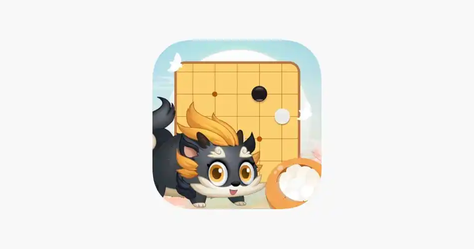 核桃围棋