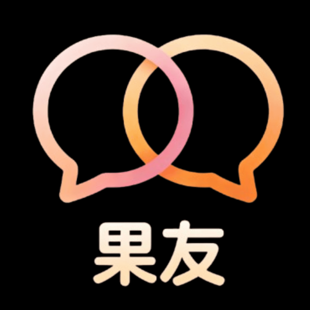 果友