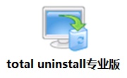 Total Uninstall
