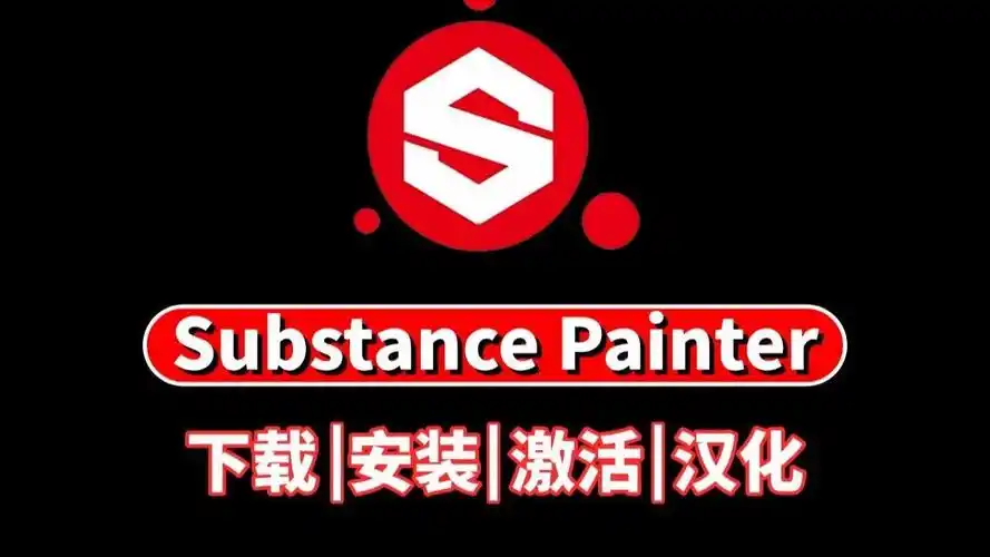 Sp Flash Tool