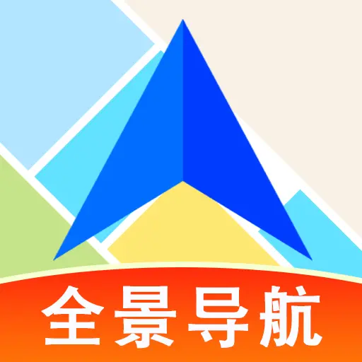 极星导航