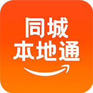 同城本地通