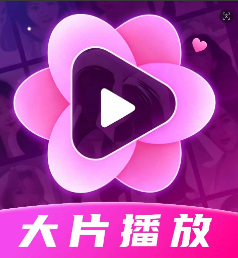 帧帧无痕影霸