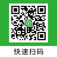微扫描二维码