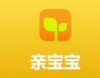 亲宝宝