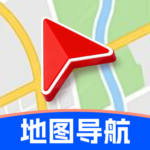 北高地图导航