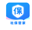 社保管家五险一金计算