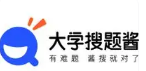 大学搜题酱插件