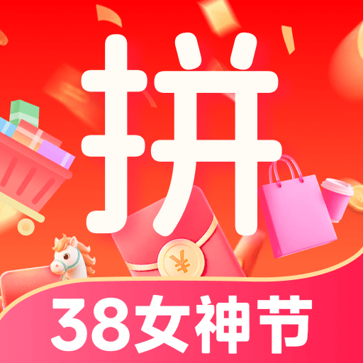 购物特价多多