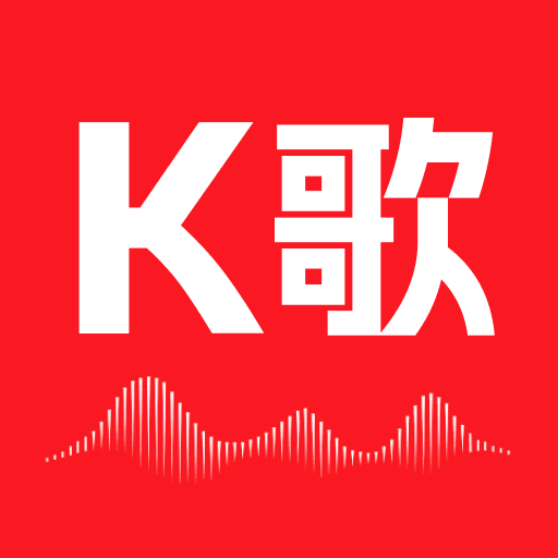 全民唱歌