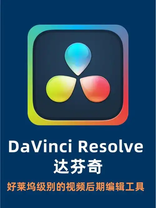 fanqienovel-downloader