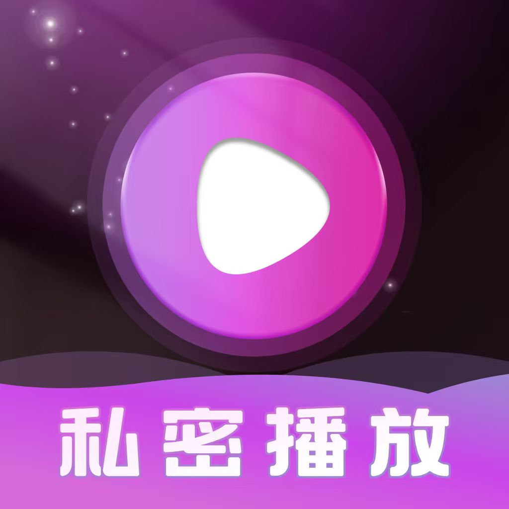 心夜无痕浏览器