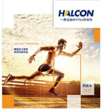 HALCON