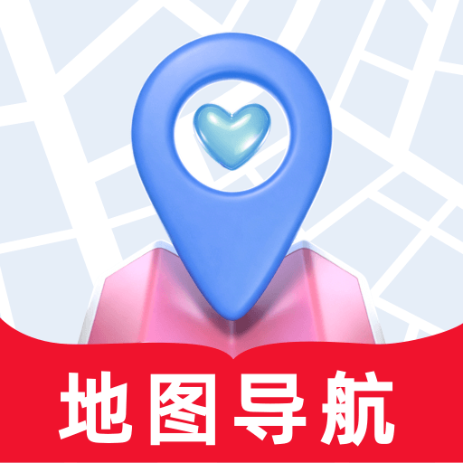 北导手机导航