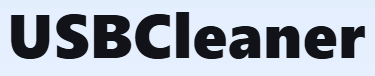 USBCleaner