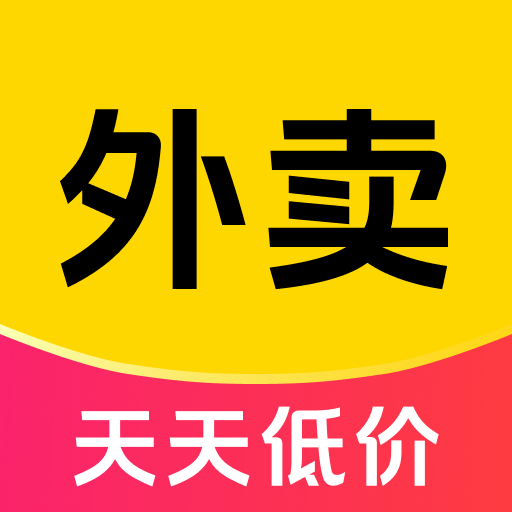 外卖领券比价管家